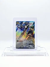 Ω17 Hashirama Senju Super Rare Naruto Miracle Battle Carddass japanese BANDAI
