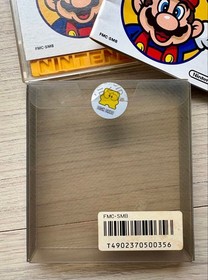 Famicom Disk System Super Mario Bros. 2, B side: Othello, with accessories