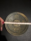 Vide Poche / coin dish Japanese 20th C cast iron 11cm signature tactile — photo 5