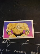 Vintage Dragon Ball Z Japanese Menko Cards Dragonball