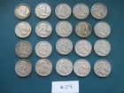 US Ben Franklin Half Dollar Roll - 20 coins as pictured - $10 Face Value Lot #29
