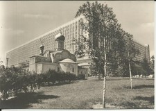 Moscow Hotel Rossija USSR Soviet Vintage Postcard Moskau Architektur