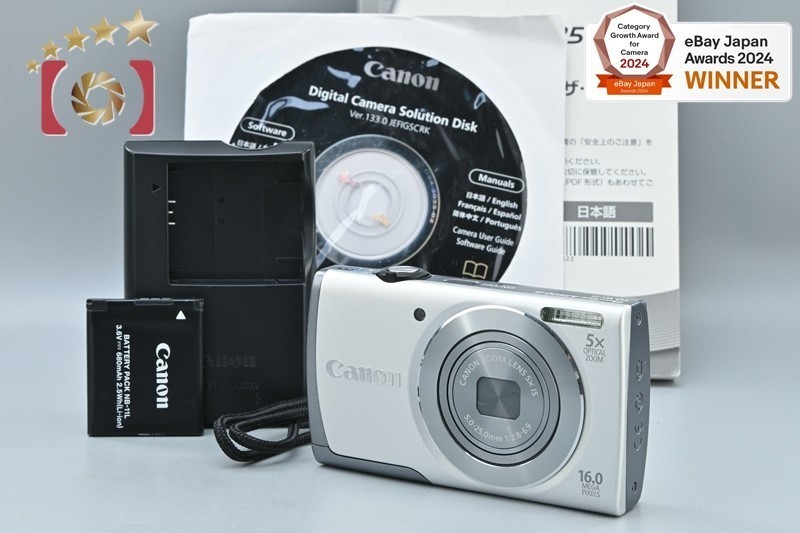 Canon PowerShot A3500 IS Silver 16.0MP Digital Camera [Excellent]
