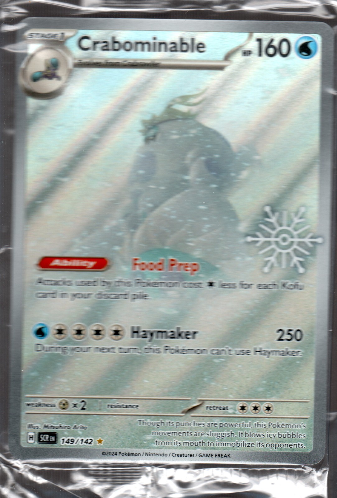Pokemon Crabominable Miscellaneous Cards & Products #149/142 NM