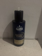 Schwarzkopf Gliss night elixir Ulimate repair Hair serum Overnight 100ml DAMAGED