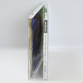 Sega Saturn SHINING FORCE III Scenario 3 Spine * 1133 ss
