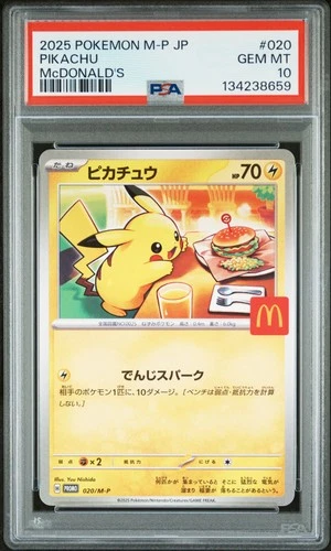 2025 POKEMON JAPANESE M-P PROMO MCDONALD'S #020 PIKACHU PSA 10