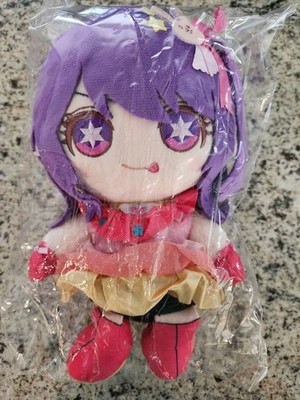 Oshi no Ko Ai (Teaser Outfit) Plushie Good Smile
