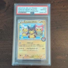 Pokémon Poncho-Wear Pikachu 203/XY-P XY-P Promo Japanese PSA 10 2015