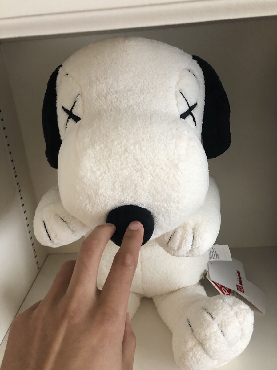 100% Auth. KAWS x Uniqlo x Peanuts Snoopy Plush (Large 100% Auth. KAWS x Uniqlo x Peanuts Snoopy Plush (Large