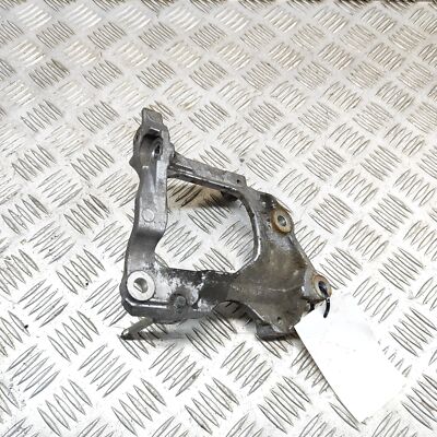 TOYOTA LAND CRUISER J15 Air Conditioner Compressor Bracket 88431