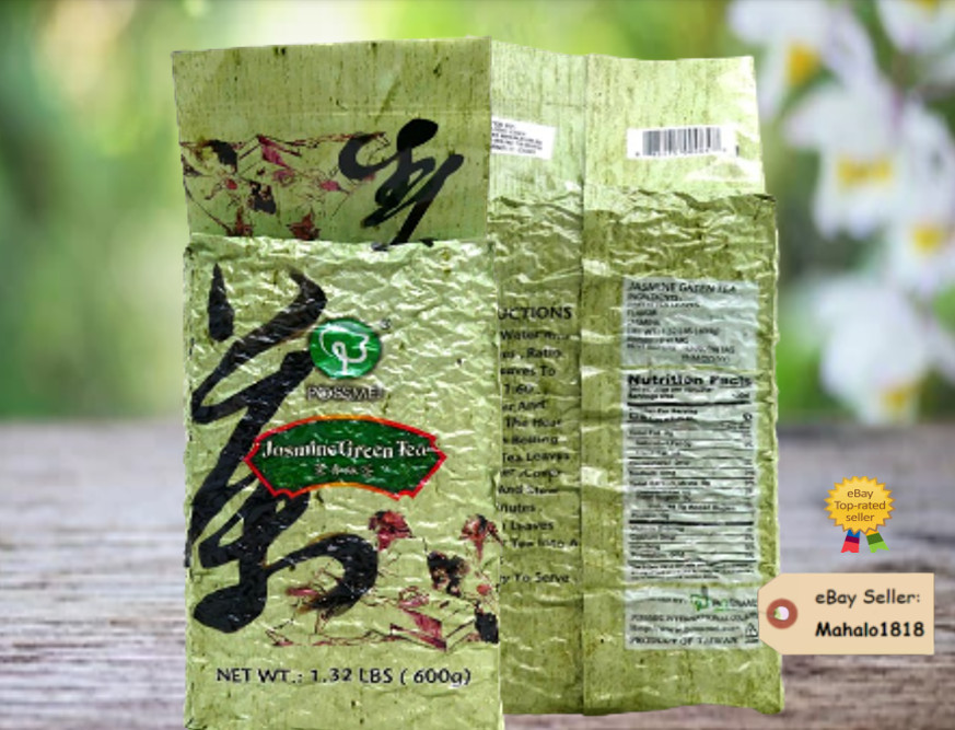 Loose Leaf, 1.32 Pound 600 Grams Best Value