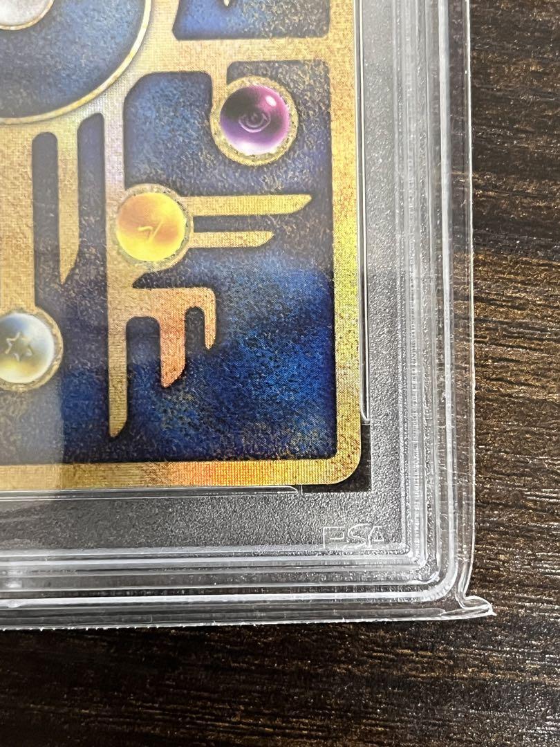 劇場版　古代ミュウ ANCIENT MEW プロモ PSA10 Ancient Mew Prices | Pokemon Japanese Promo | Pokemon Cards