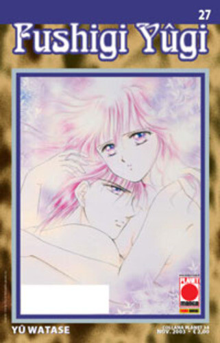 fumetto PLANET MANGA FUSHIGI YUGI Numero 27 - Foto 1 di 1