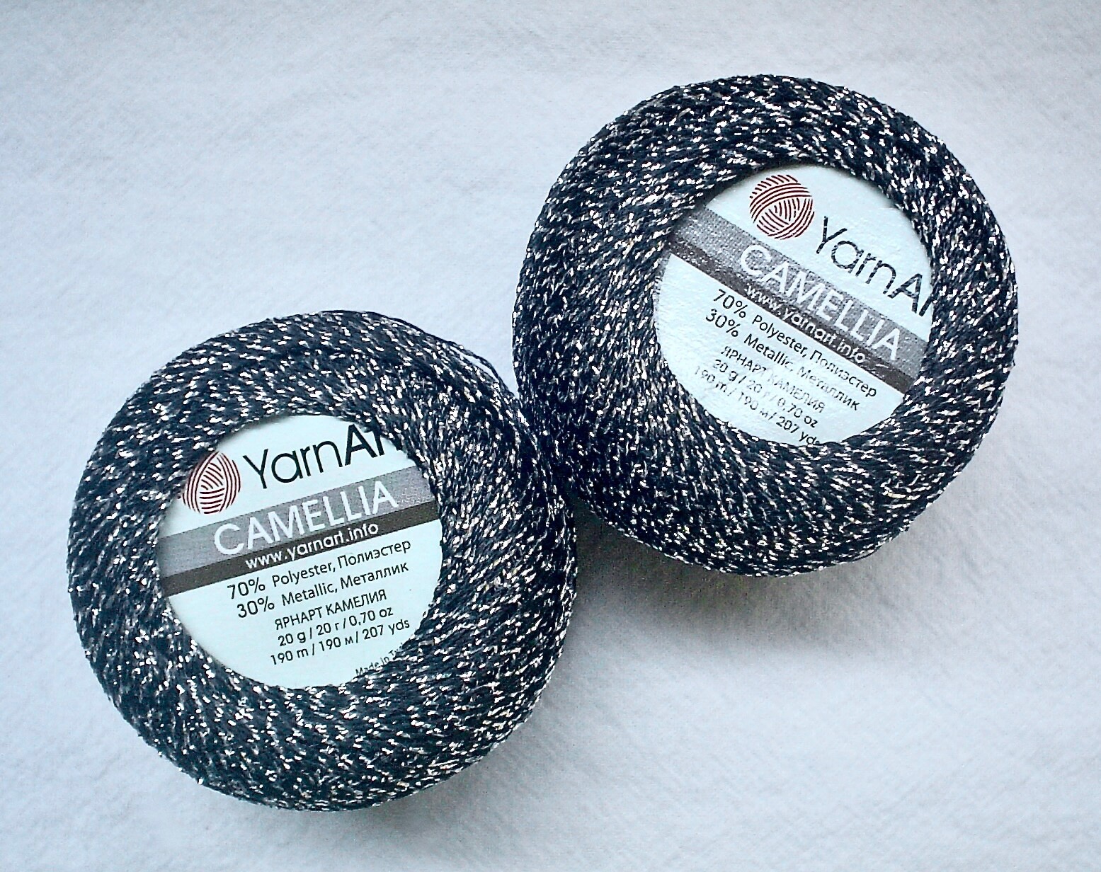 LOT OF 2 Yarnart CAMELLIA 17342 BLACK SILVER METALLIC Braided CROCHET