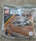 LEGO STAR WARS: Republic Fighter Tank (75342) Only -No MINIFIGURES  NEW