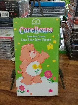 care bears town parade