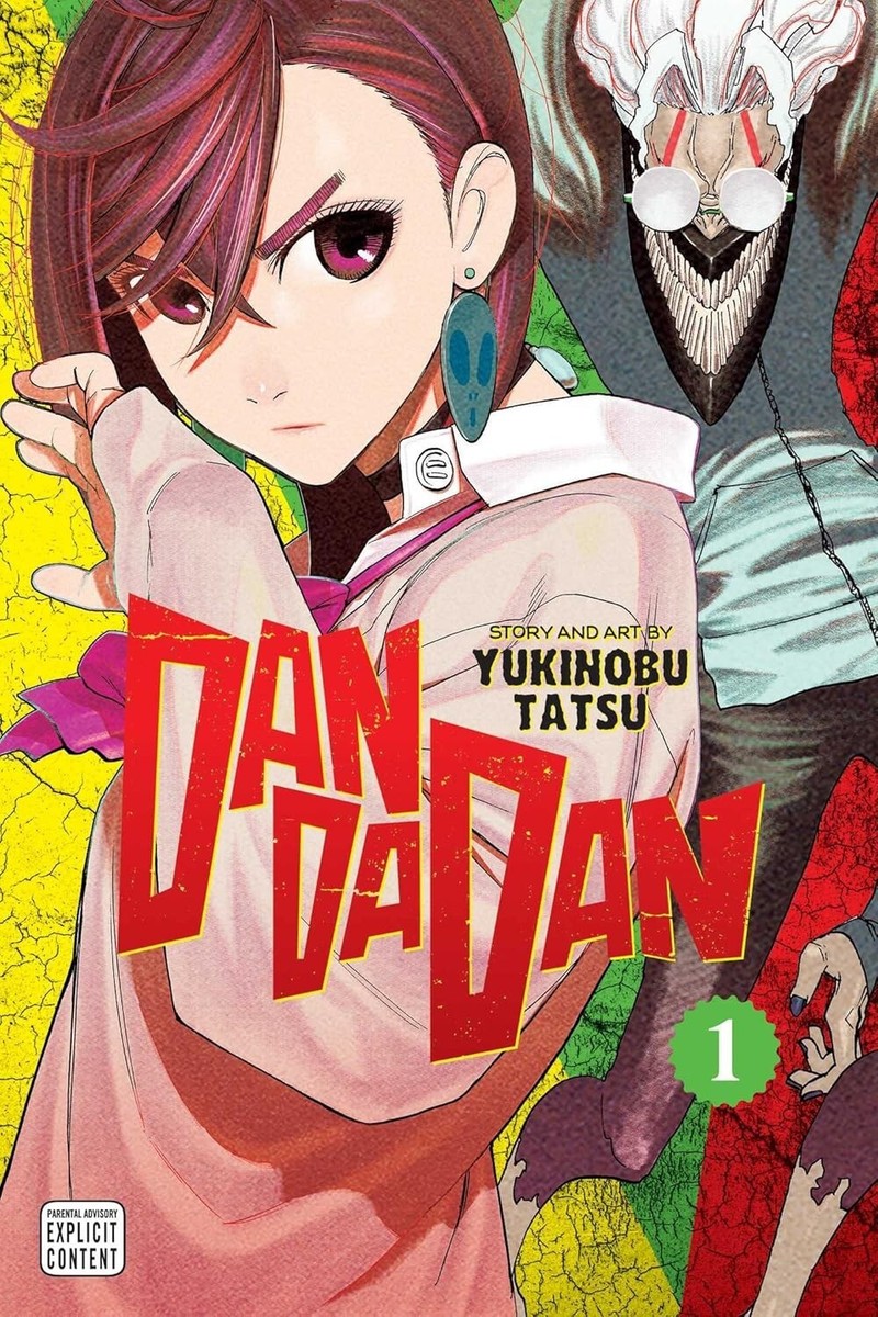 Dandadan, Vol. 1-19, Collection Set 13 Books Series, by Yukinobu