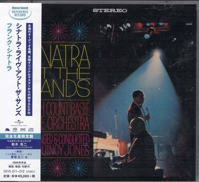 FRANK SINATRA SINATRA AT THE SANDS JAPAN SACD SSVS 011~012 OBI 