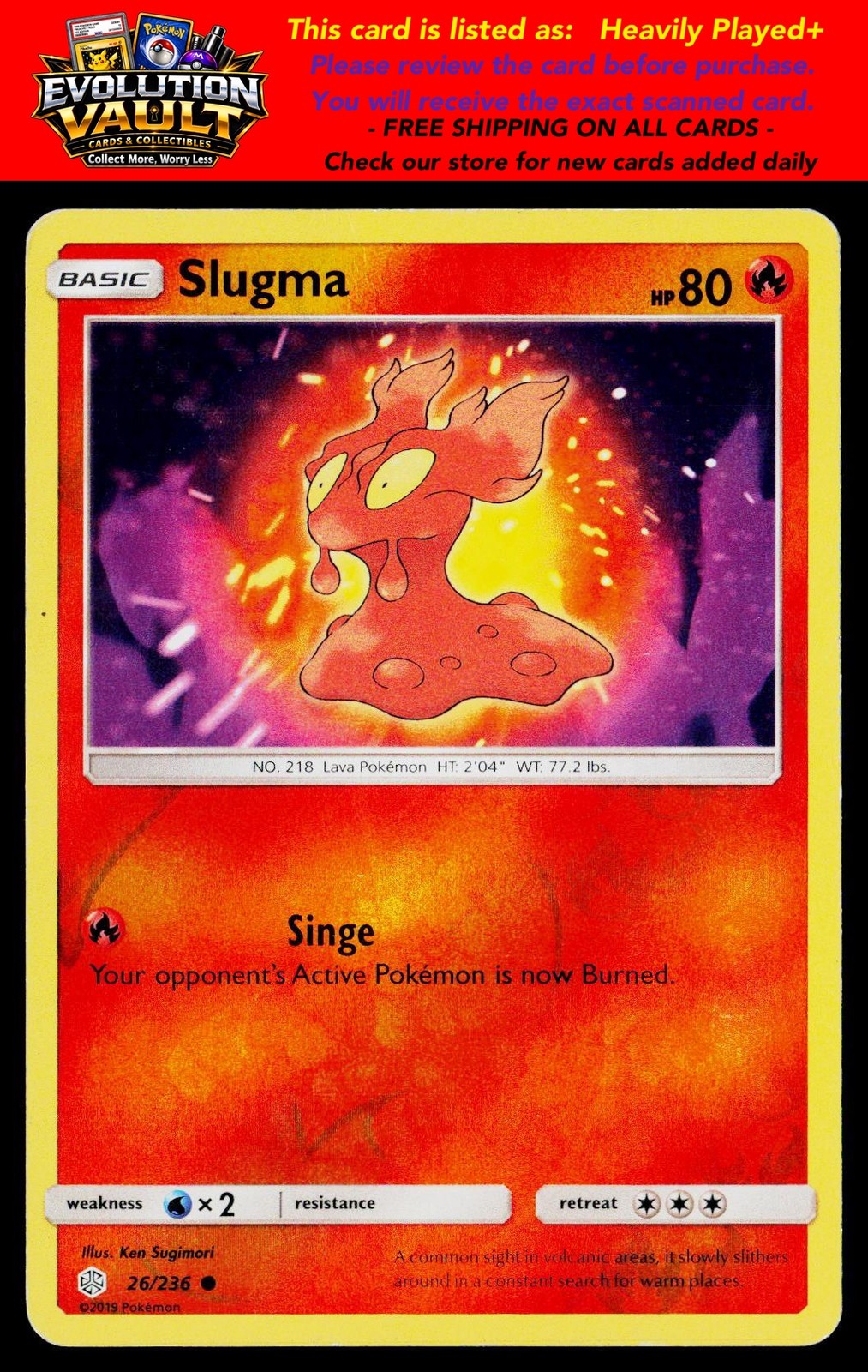 SM - Cosmic Eclipse #26/236 Slugma