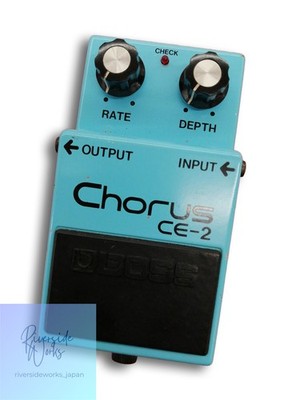 Boss CE-2 Chorus Effektpedal - Vintage Sound JP