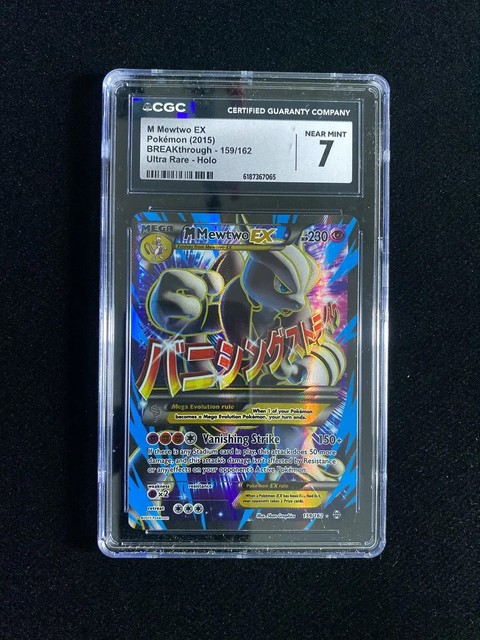 M Mewtwo EX #159 (Breakthrough (2015))