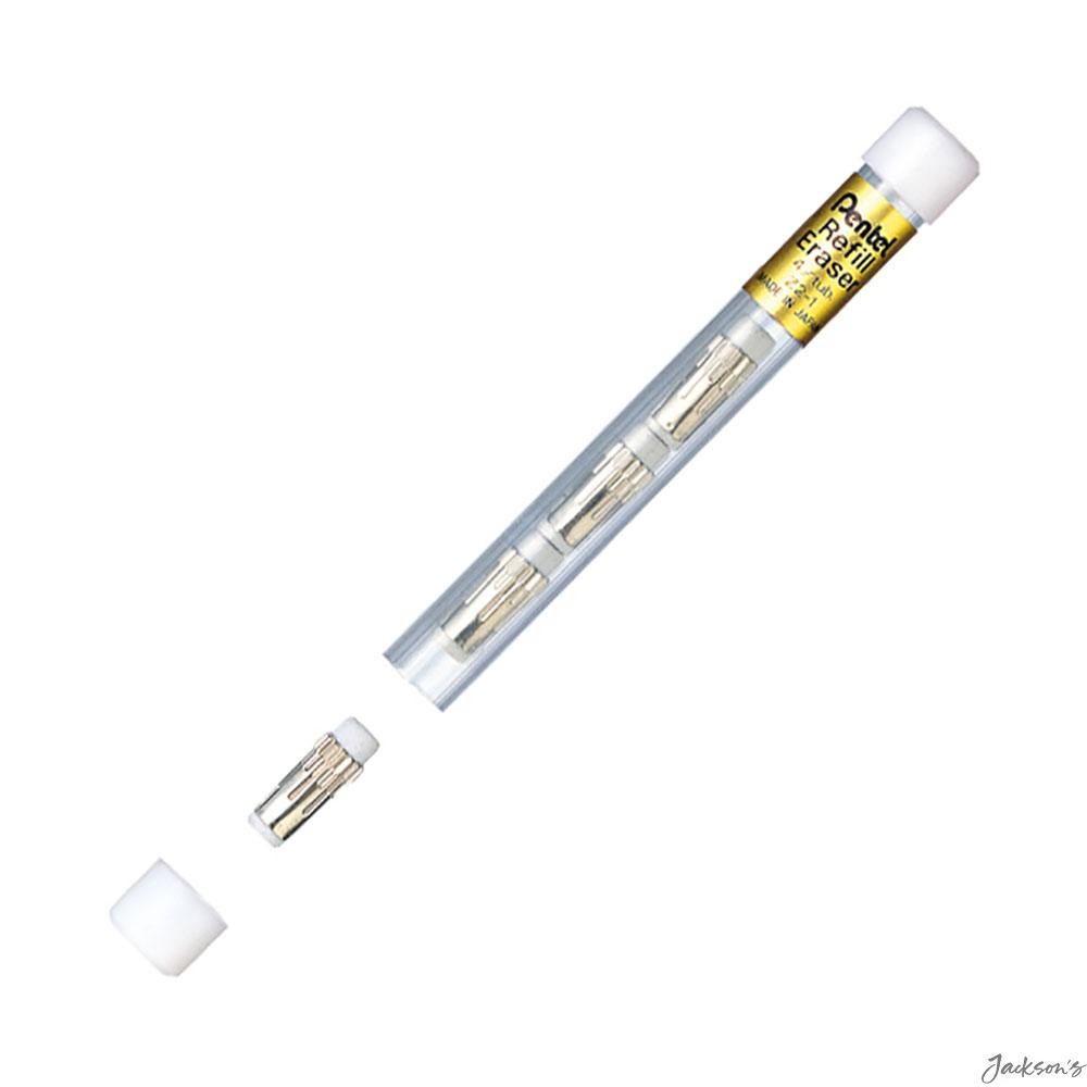 Pentel XP205 Mechanical Pencil Eraser Refills Pack Of 4