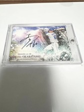 BBM  2022  Okabayashi Yuki Limited to 30 Autograph 57821