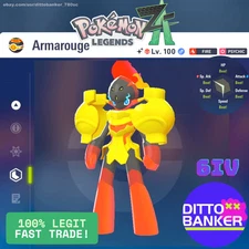 Pokemon Legends ZA ✨ SHINY ARMAROUGE w Auspicious Armor  Lv100 Modest/6IV MAX EV