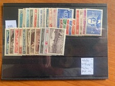 Timbres France Année 1939 N* Complète 420/21,423/26, 440/41, 447 N**