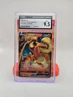 Charizard V 014/100 S9: Star Birth Holo (Japanese) - CGC 9.5 Mint+
