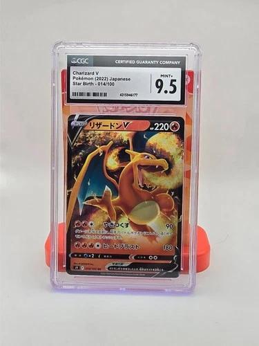Charizard V 014/100 S9: Star Birth Holo (Japanese) - CGC 9.5 Mint+