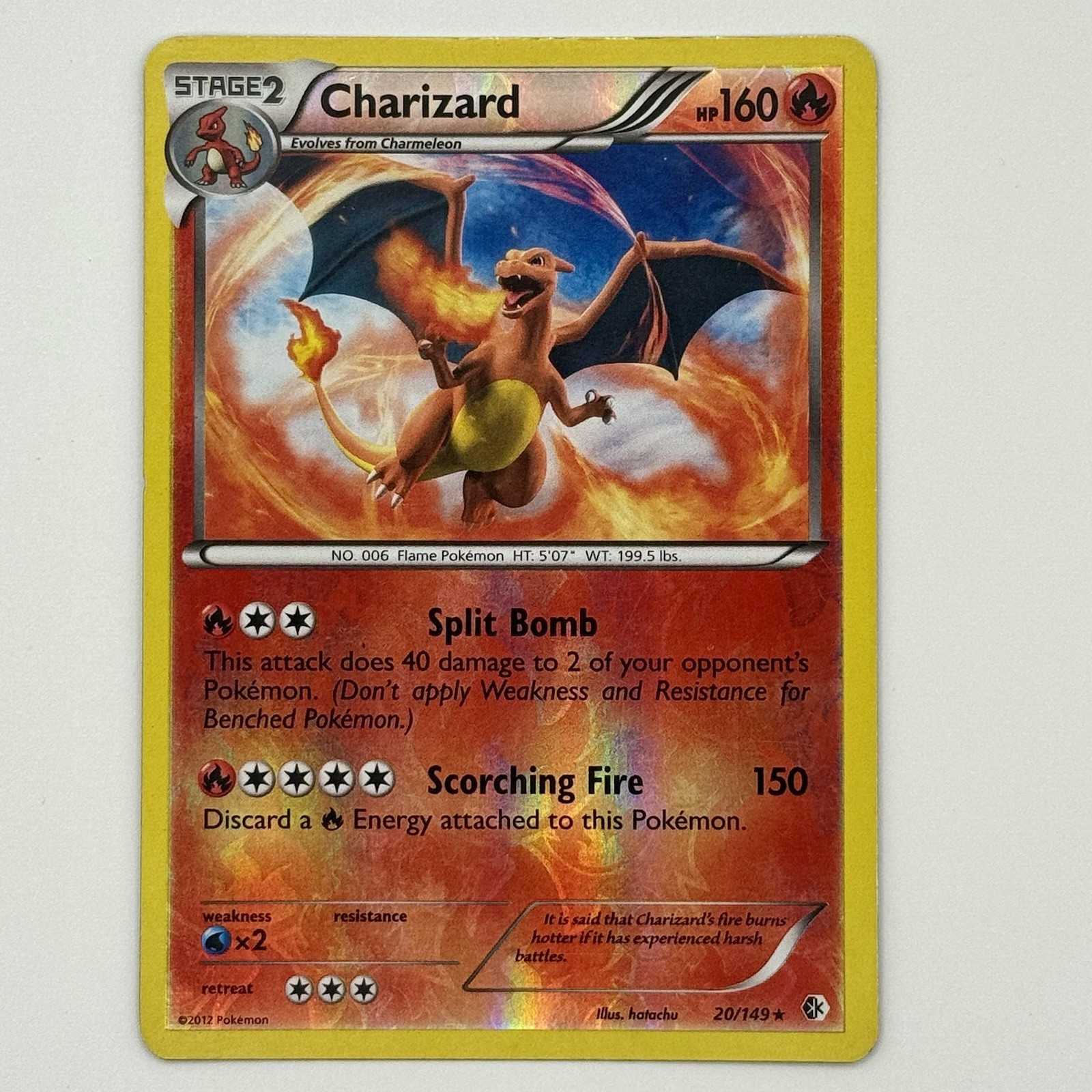 Charizard 20/149 (LP) - Reverse Holo - Pokemon Card TCG- Boundaries Crossed
