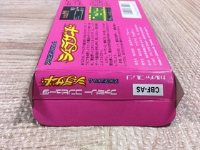 UF3077 The Magic of Scheherazade Arabian Dream BOXED NES Famicom Japan