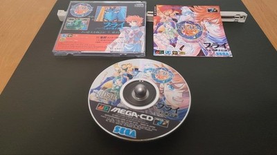 MEGA CD Bry HachidamYuushi Densetsu