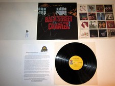 Back Street Crawler Band Plays On Atco '75 USA 1st Analog MINT Ultrasonic CLEAN
