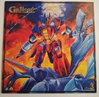 Panzer World Galient Memorial LaserDisc Box Japanese Anime Pre-owned  — photo 9