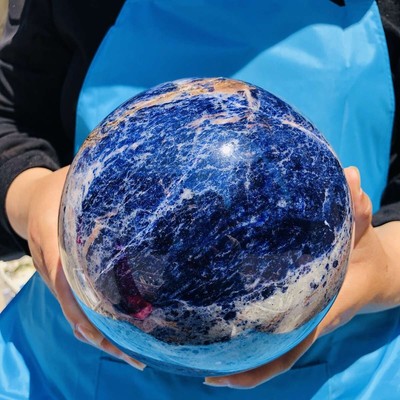 10.89LB Natural Beautiful  Blue Striped Ball Quartz Crystal Sphere Healing 1436