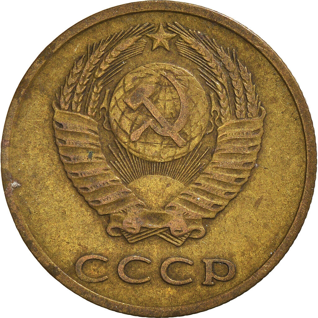 [#922497] Monnaie, Russie, 3 Kopeks, 1970