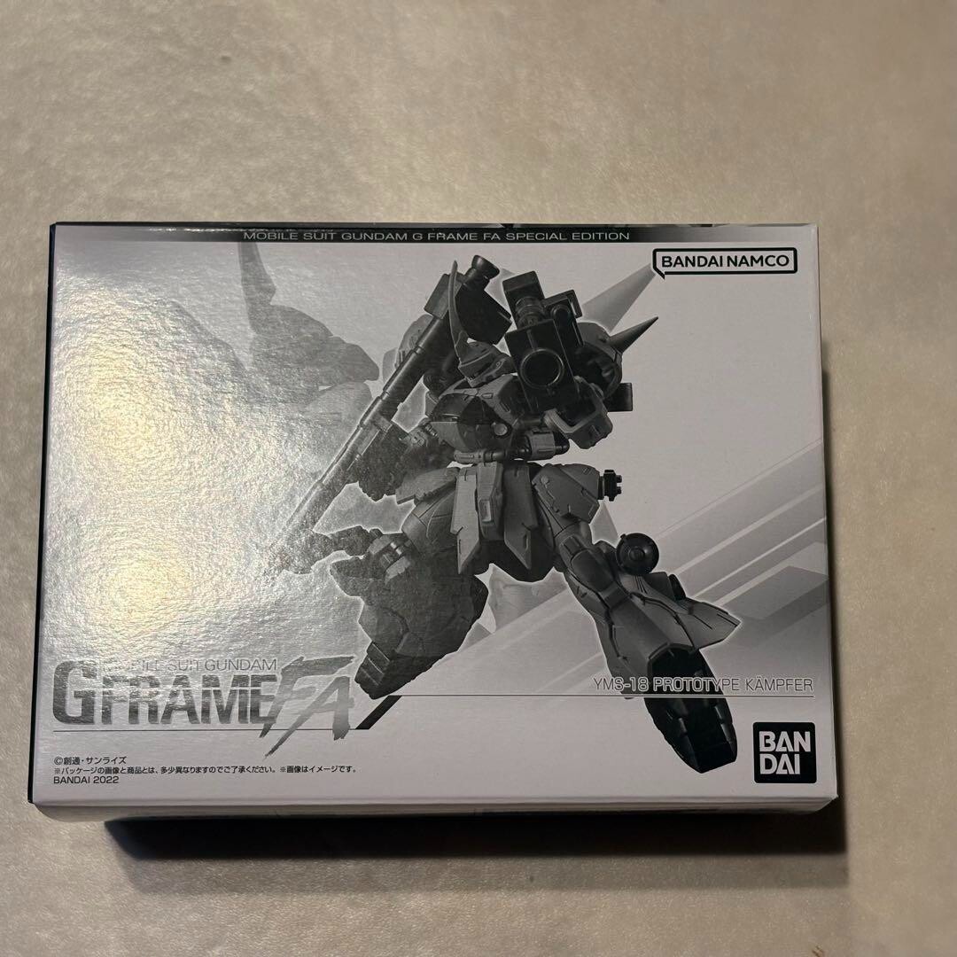 Mobile Suit Gundam G Frame FA Prototype Kampfer Japan New | eBay