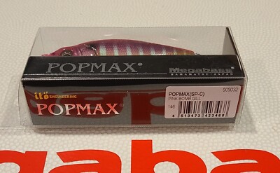 WOW! Megabass POPMAX Re-Release 