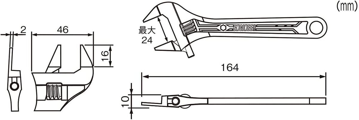 ENGINEER TWM-07 Super Thin Jaws Adjustable Wrench Smart Monkey Wrench