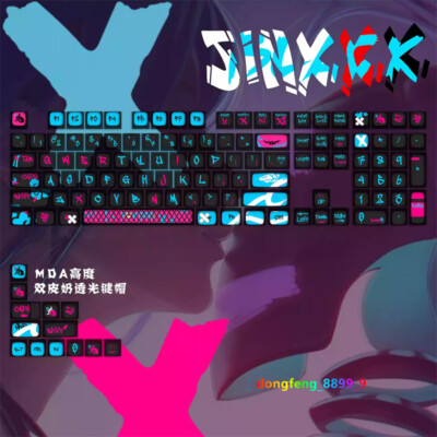HOT Arcane:League of Legends Jinx Keycap PBT Side Engraved Cherry MX For Keypads