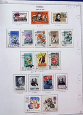Russia USSR ☭ 1960 SC 2408-2415 2416-2417 2395 2401 used or mint . rl126