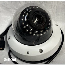 GW Security 5MP PoE Dome Network Camera Infrared Vandal-Proof White