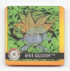 Pokémon Artbox Lenticular - Oddish