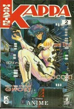 KAPPA MAGAZINE n° 2 3 8 10 11 13 14 15 16 17 20 27 40 Star Comics 1992 A SCELTA