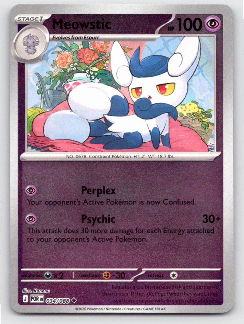 2026 POKEMON MEOWSTIC PERFECT ORDER 034/088 REVERSE HOLO UC NM A63445 FREE S&H