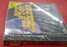 HUDSON Super Star Soldier PCE Software