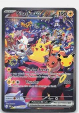 Pikachu ex - 150/128 150/128 ME: 30th Celebration Holofoil NM